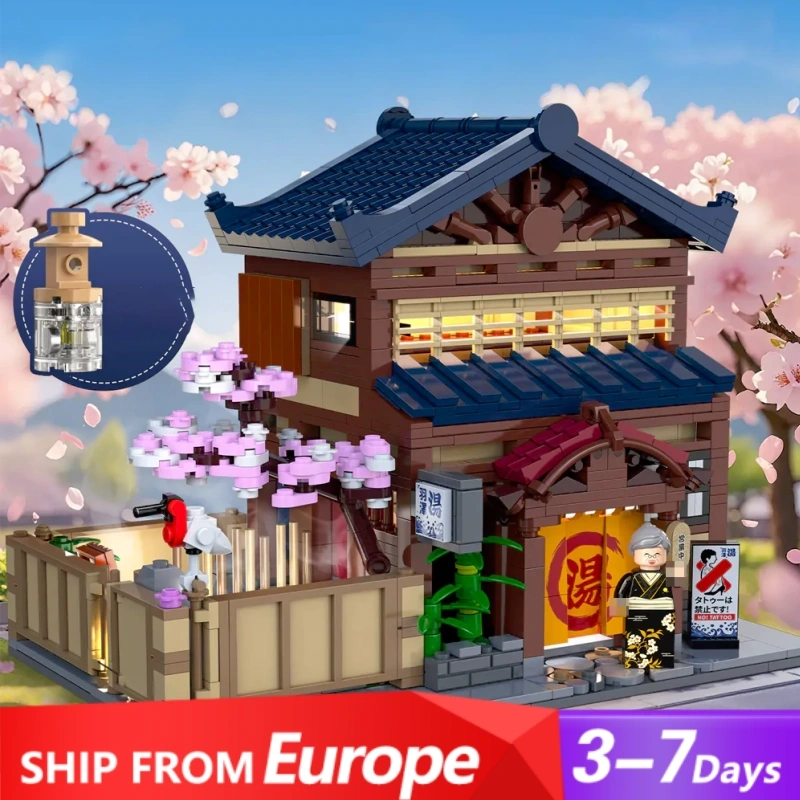[Pre-sale] CaDA C66012 Traditional Japanese Yuzawa Soup House Modular Buildings Europe Warehouse Express