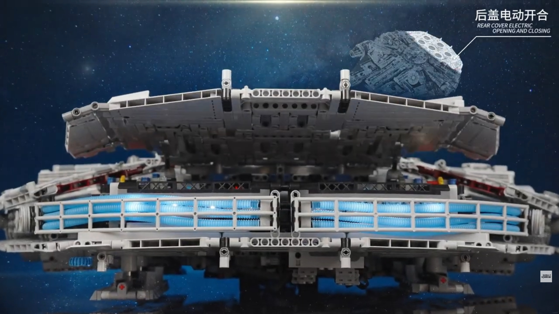 K-Box 10521 Millennium Falcon Star Wars 