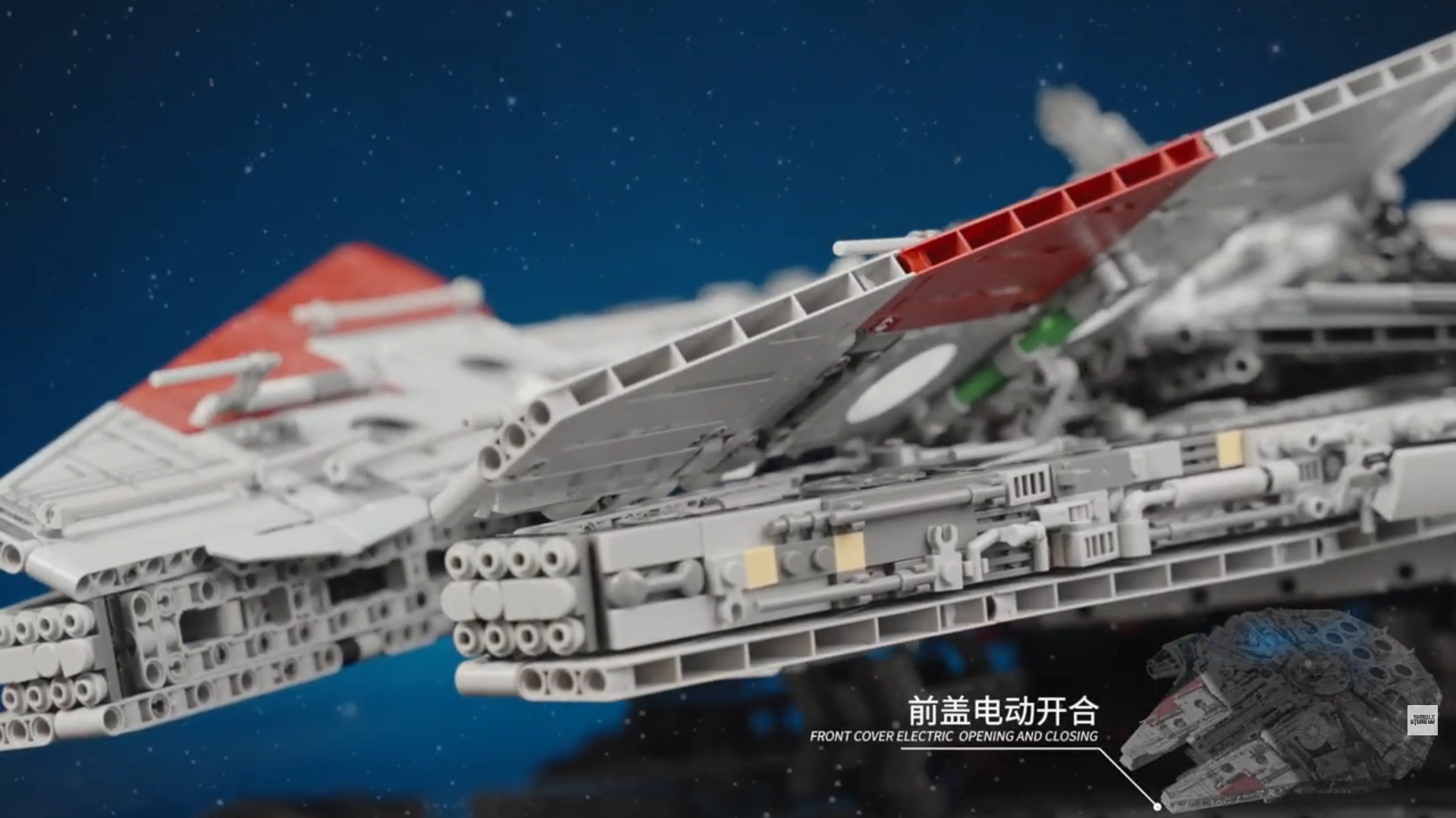 K-Box 10521 Millennium Falcon Star Wars 