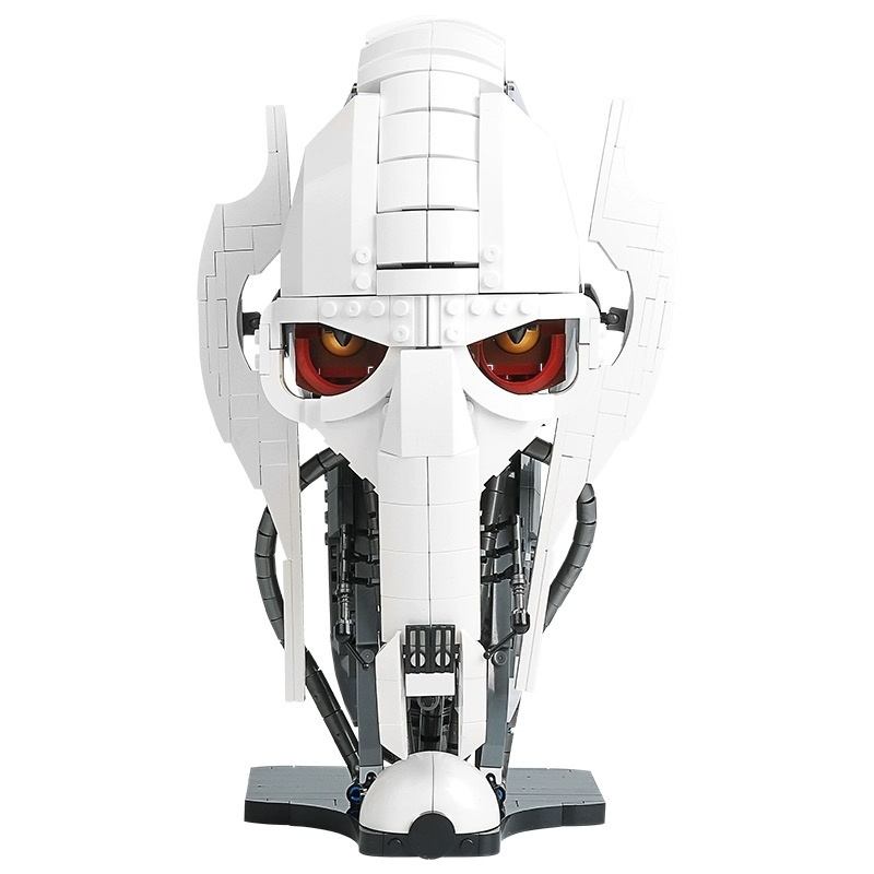 WGC 66005 General Grievous Helmet Star Wars Movie & Game