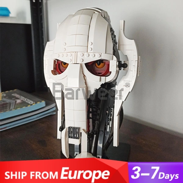 [Pre-sale] WGC 66005 General Grievous Helmet Star Wars Star Wars Europe Warehouse Express