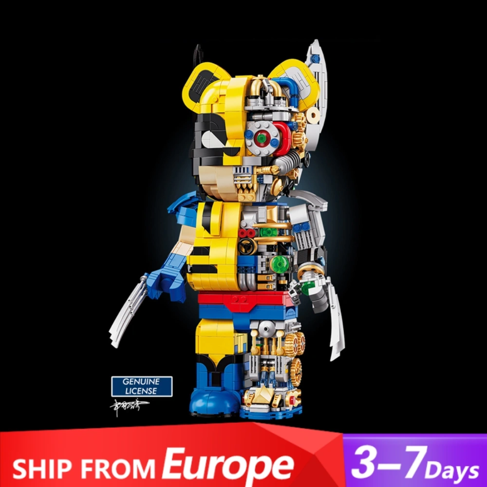 ウッドロボット ＆ ワンちゃん ウッドロボット ＆ ワンちゃん