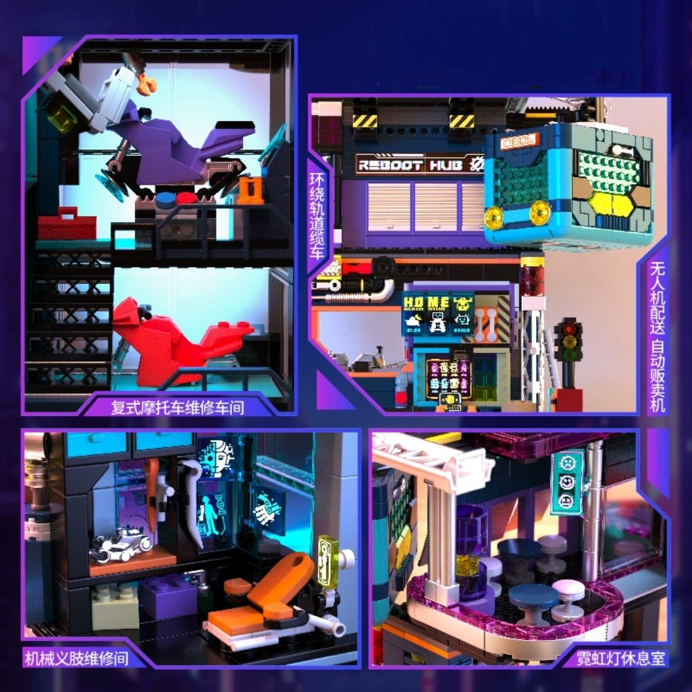 Iambrick 40104 Cyber Repair City Modular Buildings US