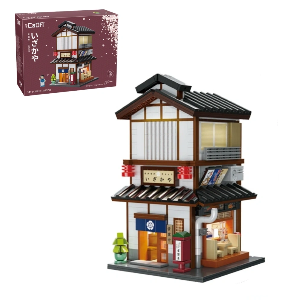 CaDA C66019 Izakaya Modular Buildings