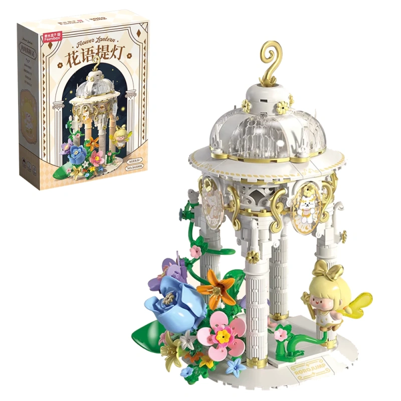 Lilbloom Feimibox S43008 ROROJUMP FLOWER LANTERN Creator Expert