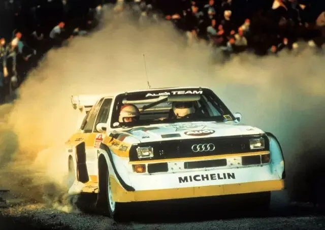 Audi SPORT QUATTRO S1