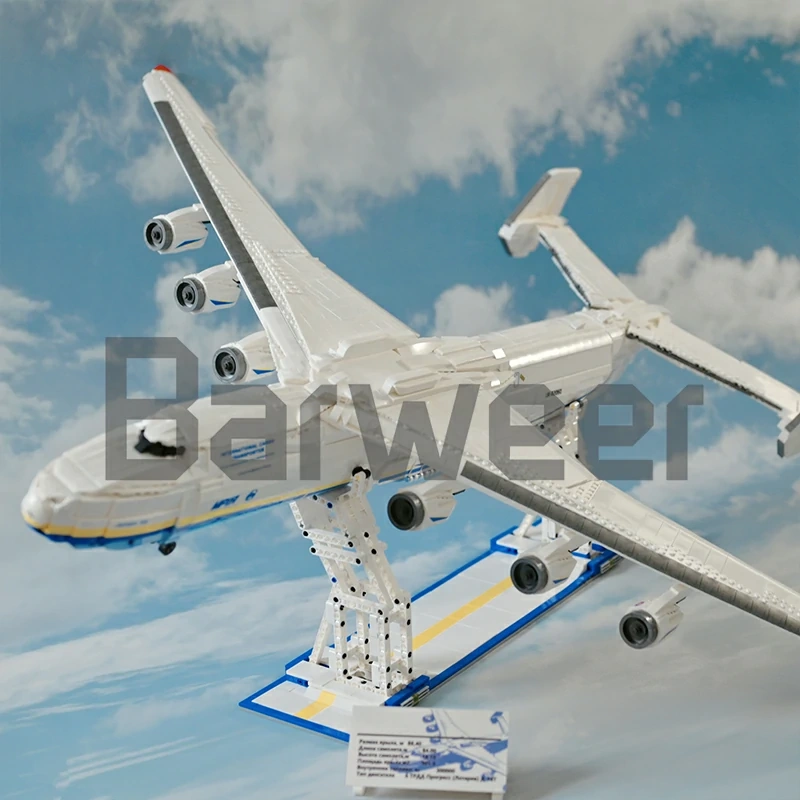 JIESTAR 57014 Antonov An-225 Mriya Airlifter Technic US Warehouse Express