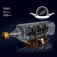 In Stock: MK10065 with box