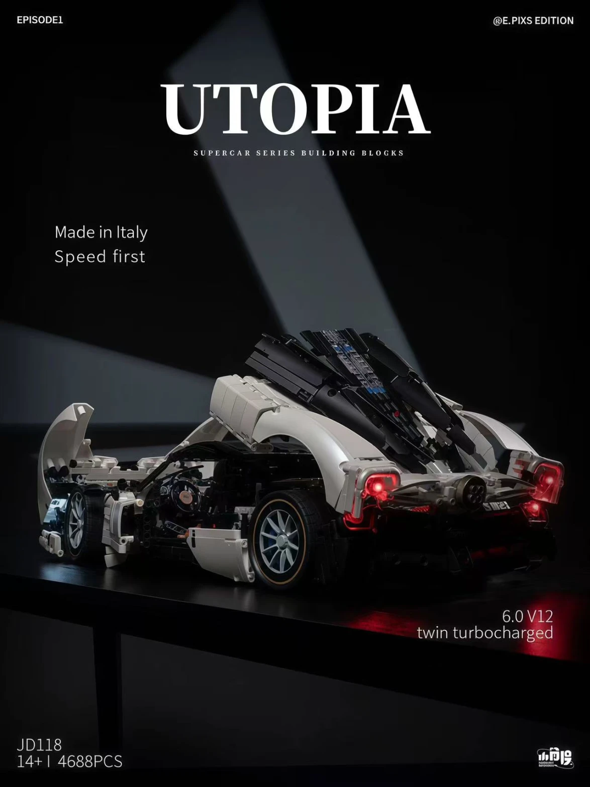 Both the front and rear covers of the CBOX JD118 Pagani Utopia 1:8 Technic model can be opened.