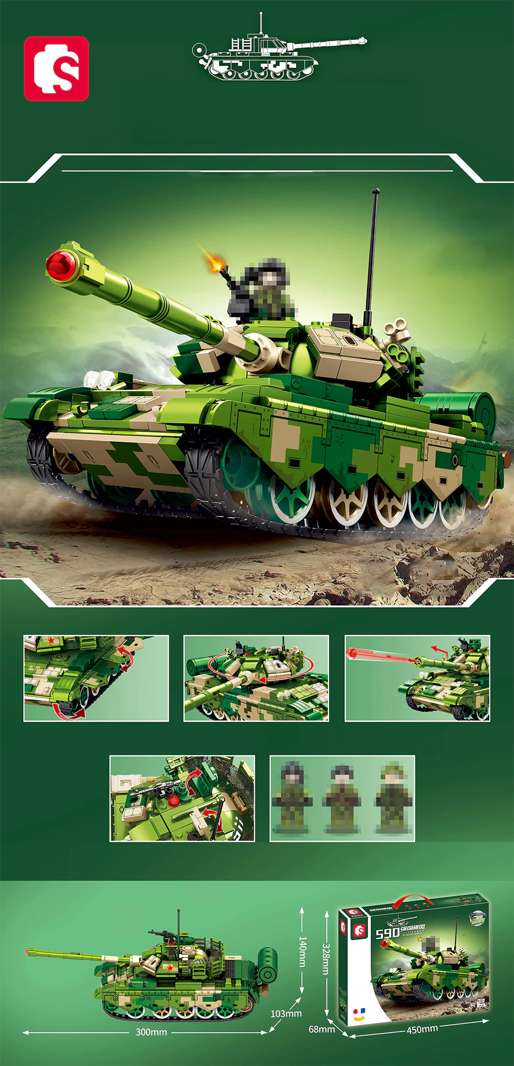 LEGO MOC SEMBO 203166 ZTZ-59D Medium Tank Military