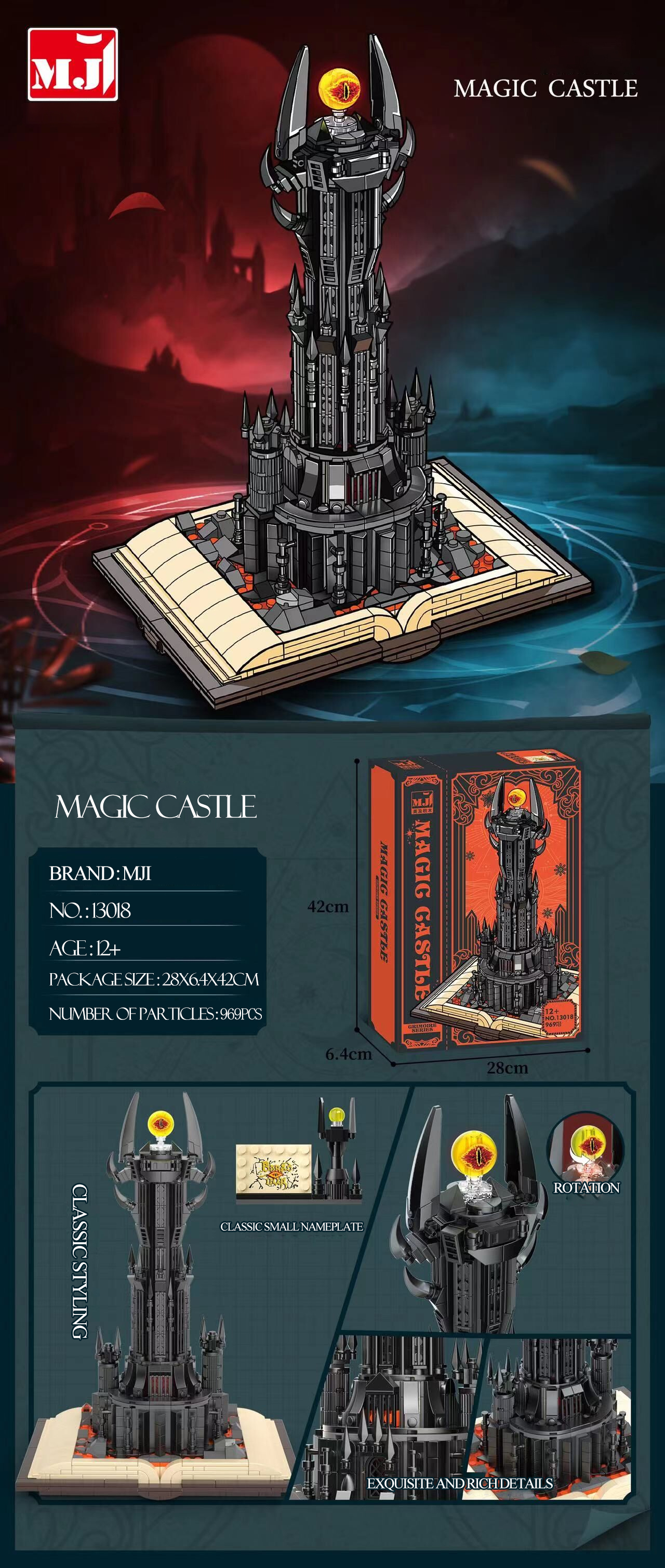 LEGO MOC MJI 13018 Magic Gastle The Lord of the Rings Movie & Games