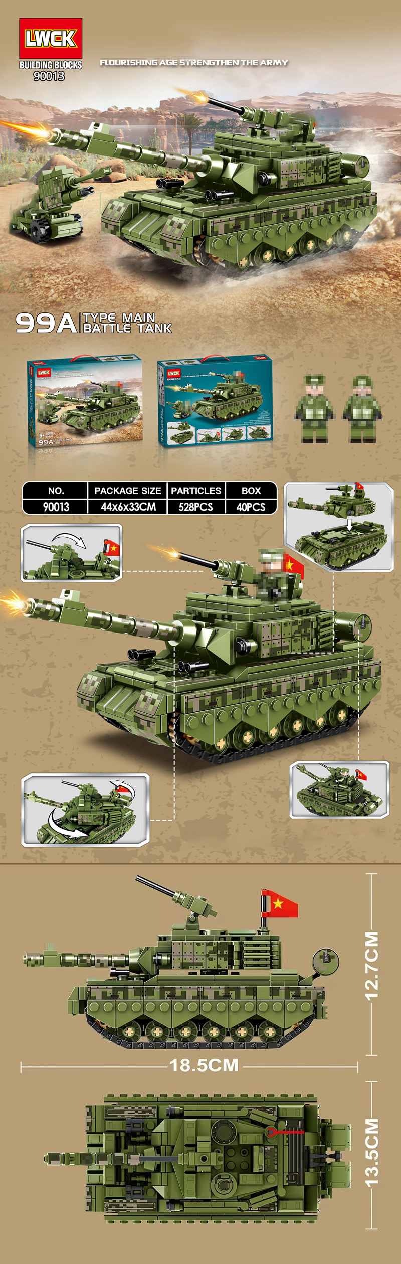 TANK-D BBKDM if six was nine モヘア タンクトップ IF SIX WAS NINE - 極美品 IF SIX WAS NINE パイソン柄 タンクトップ
