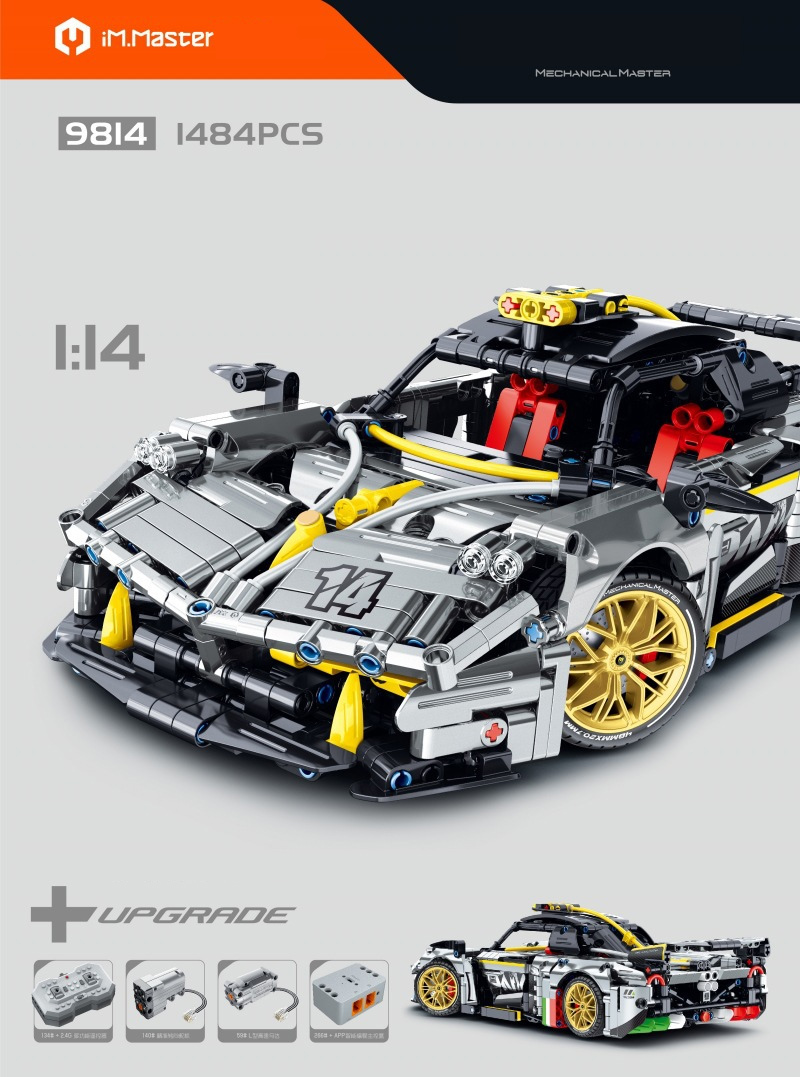 IM.Master 9814 Mechanical Master : Pagani Wind God Technic