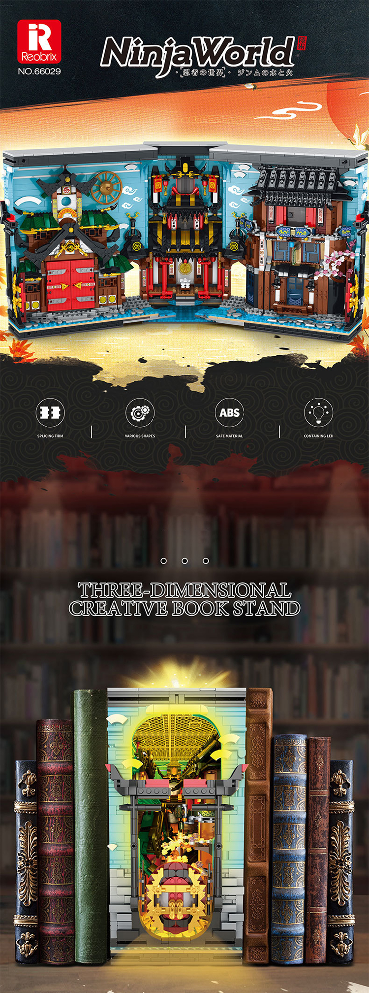 Reobrix 66029 Ninjago Toys Ninja World Book Building Blocks 3086