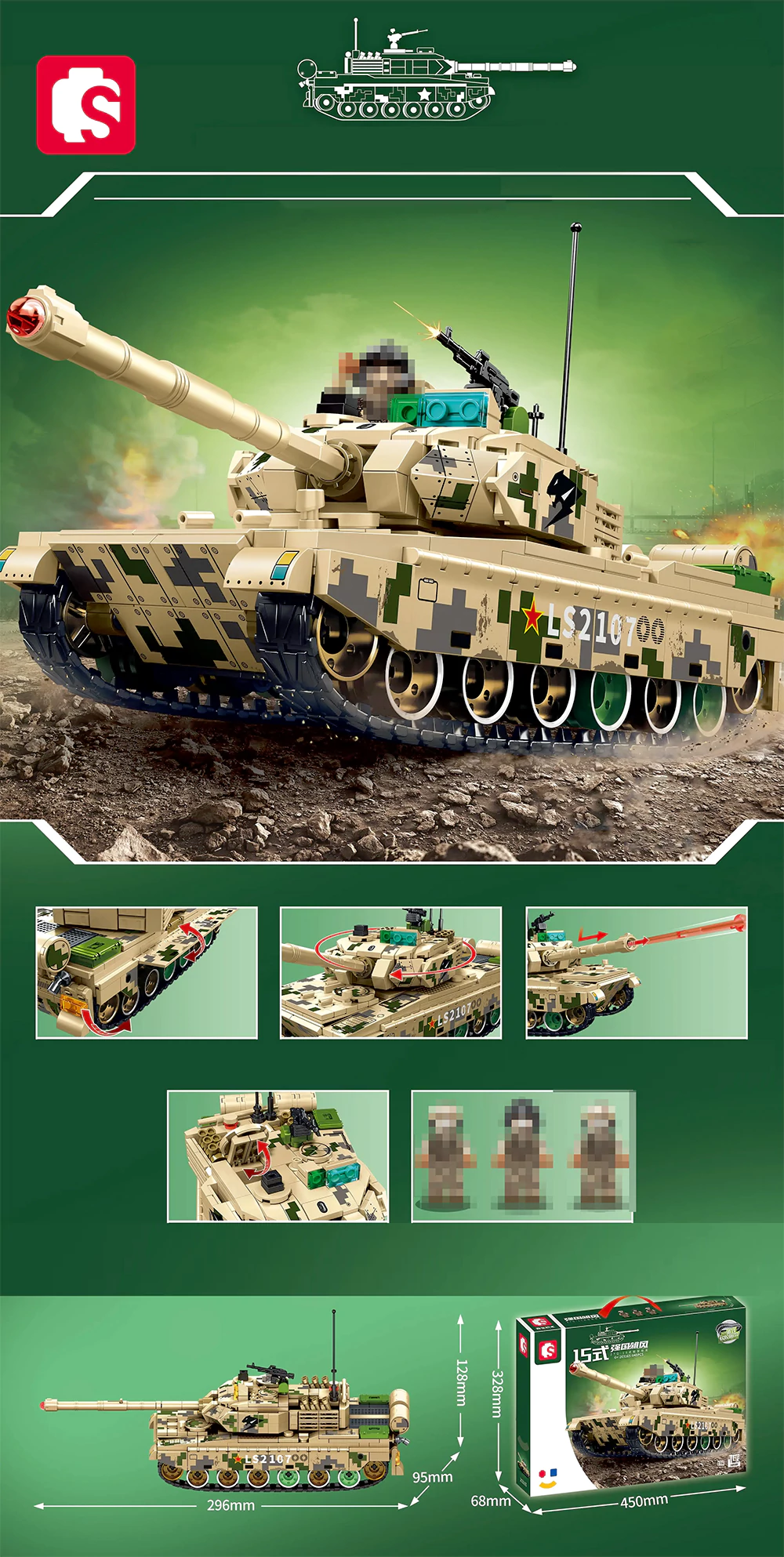 LEGO MOC SEMBO 203165 Type 15 Light Tank Military