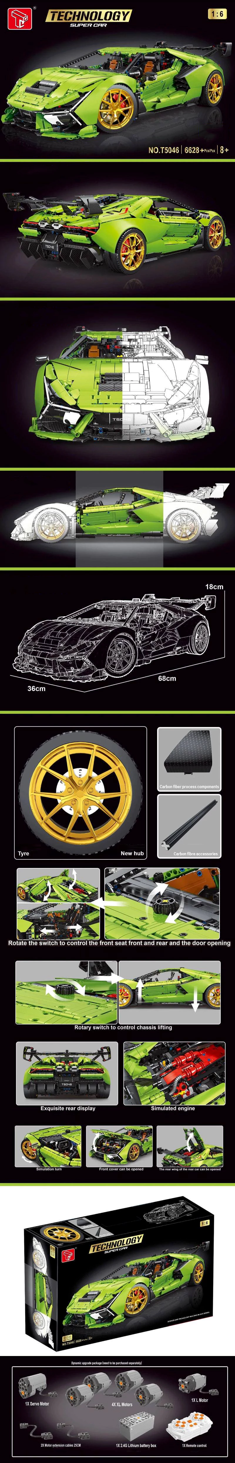 LEGO MOC TAIGAOLE T5046 Aventador SVJ 1:6 Technic