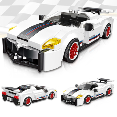 58017 Nissan GTR-50 258±pcs