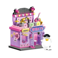 612021 Hey Duck KTV 490±pcs
