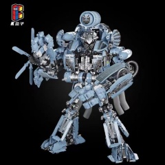 10528 Blackout Transformers 【1856±pcs】