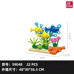 59048 22±pcs