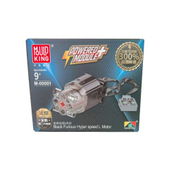 super L motor