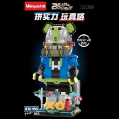 188020 Dangerous Traveler 15 Mechanical Bear 400% 2130±pcs