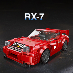 92331 Mazda RX-7 252±pcs