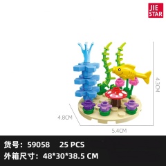 59058 25±pcs