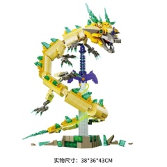 7034