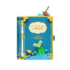 506176 Fairy Tale Book：The Little Mermaid 572±pcs