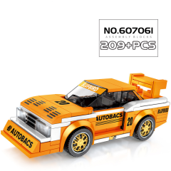 607061 209±pcs
