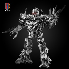 10532 Megatron 1969±pcs