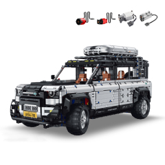 GULY 10620 With Motor