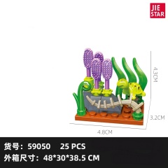 59050 25±pcs
