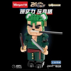 188026 One Piece Roronoa Zoro 1866±pcs
