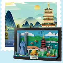 4924 HANG ZHOU 594±pcs