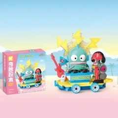 K20855 HANGYODON 115±pcs