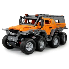 13088S Orange