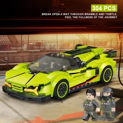 50020 Lamborghini Aventador SVJ Roadster 304±pcs