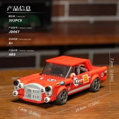 JD067 Mercedes-Benz AMG 300 SEL 6.3 Race Car 352±pcs