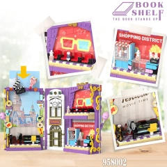 958002 The Book Theater 929±pcs