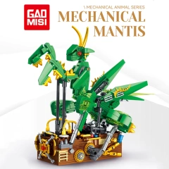 T2099 Mechanical Mantis 643±pcs