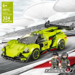 50013 Lamborghini Veneno 324±pcs