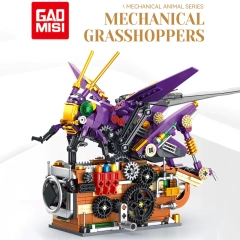 T2101 Mechanical Grasshoppers 626±pcs