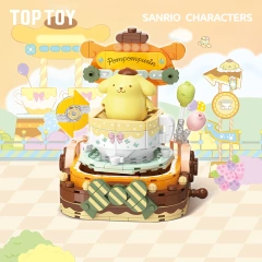 TC2023 Pom Pom Purin Rotating cup