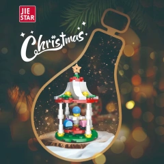 JJ9118 Christmas Amusement Park 105±pcs
