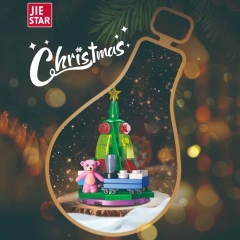 JJ9120 Christmas tree 122±pcs