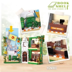 958003 Post Office 955±pcs