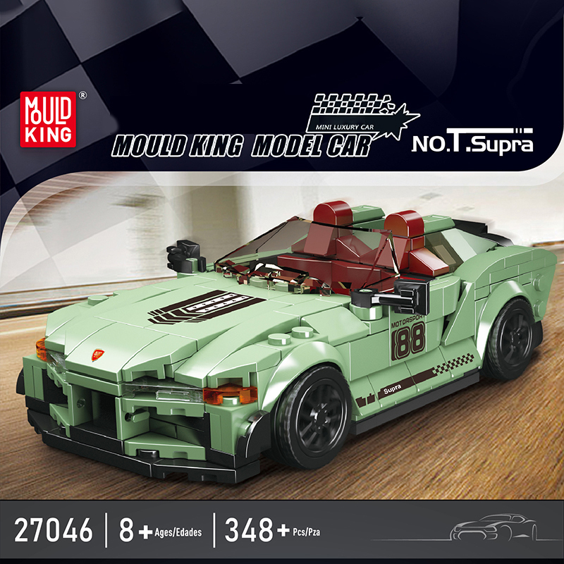 [With Display Box] MouldKing Model Car Super Racers Speed Champions Collection 1