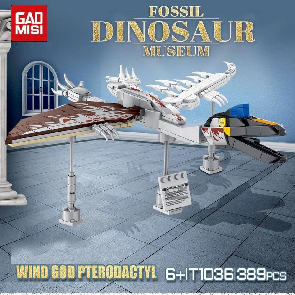 GAOMISI Dinosaur Fossil Monster Dinosaur